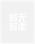 轮回万界，亿万神话词条加身！