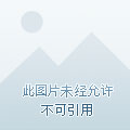 开局女帝为师,我出师便天下无敌陈长安牧云瑶